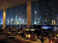 Intercontinental Hong Kong