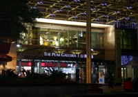 The Peak Galleria