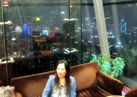 The Peak Tower Restaurant