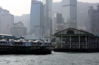 Star Ferry Central Pier