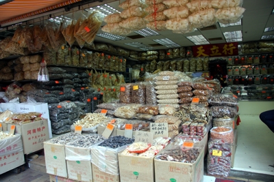 Wing Lok Street Hong Kong